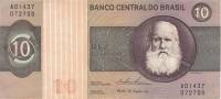 (1970-1980) Банкнота Бразилия 1970-1980 год 10 крузейро "Педро II"   UNC